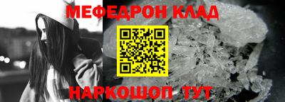 ешки Гатчина