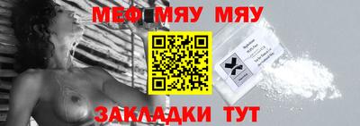 mix Гагарин