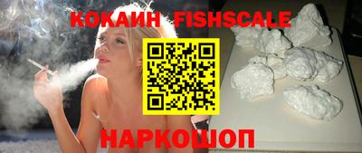 mix Гагарин
