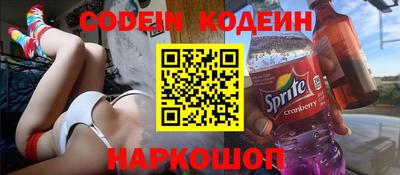 mix Гагарин