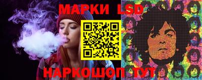 мефедрон мука Гай