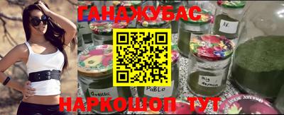 mix Гагарин