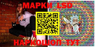 мефедрон мука Гай