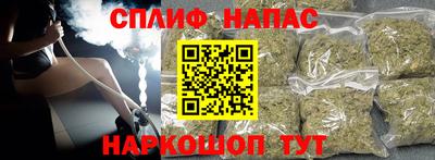 ешки Гатчина