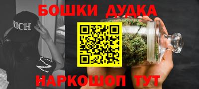 ешки Гатчина