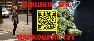 mix Гагарин