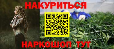 ешки Гатчина