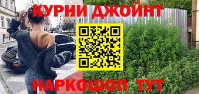 ешки Гатчина