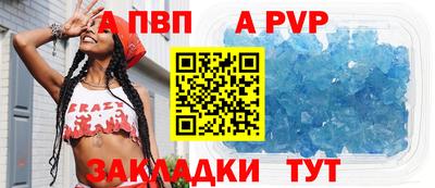 mix Гагарин