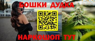 mix Гагарин
