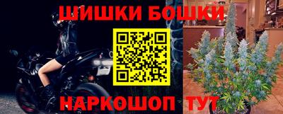 мефедрон мука Гай