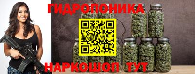 мефедрон мука Гай