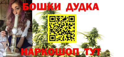 мефедрон мука Гай