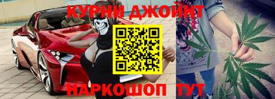 ешки Гатчина