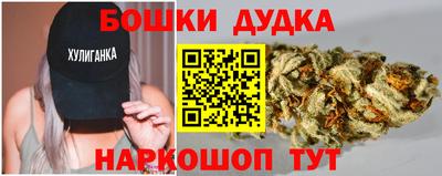 мефедрон мука Гай