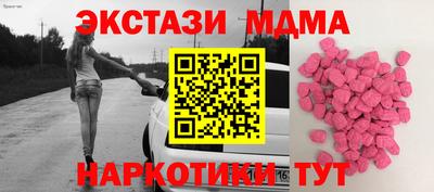 ешки Гатчина