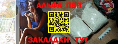 ешки Гатчина