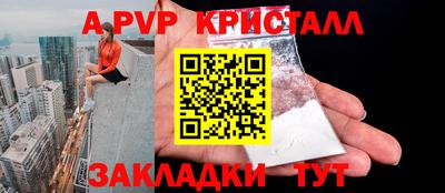mix Гагарин