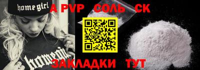 mix Гагарин