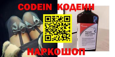 ешки Гатчина