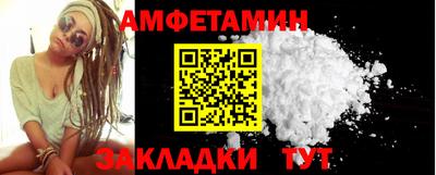 mix Гагарин
