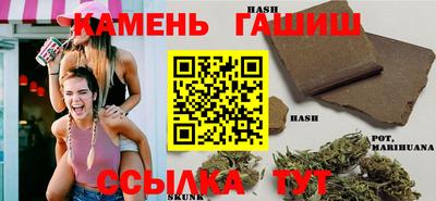 ешки Гатчина