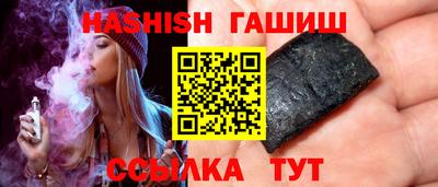 мефедрон мука Гай