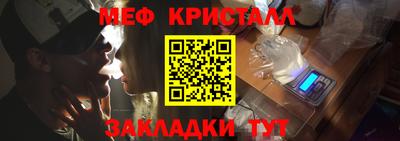 ешки Гатчина