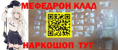 mix Гагарин