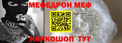 mix Гагарин