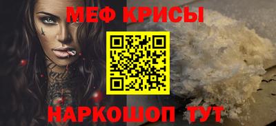 mix Гагарин